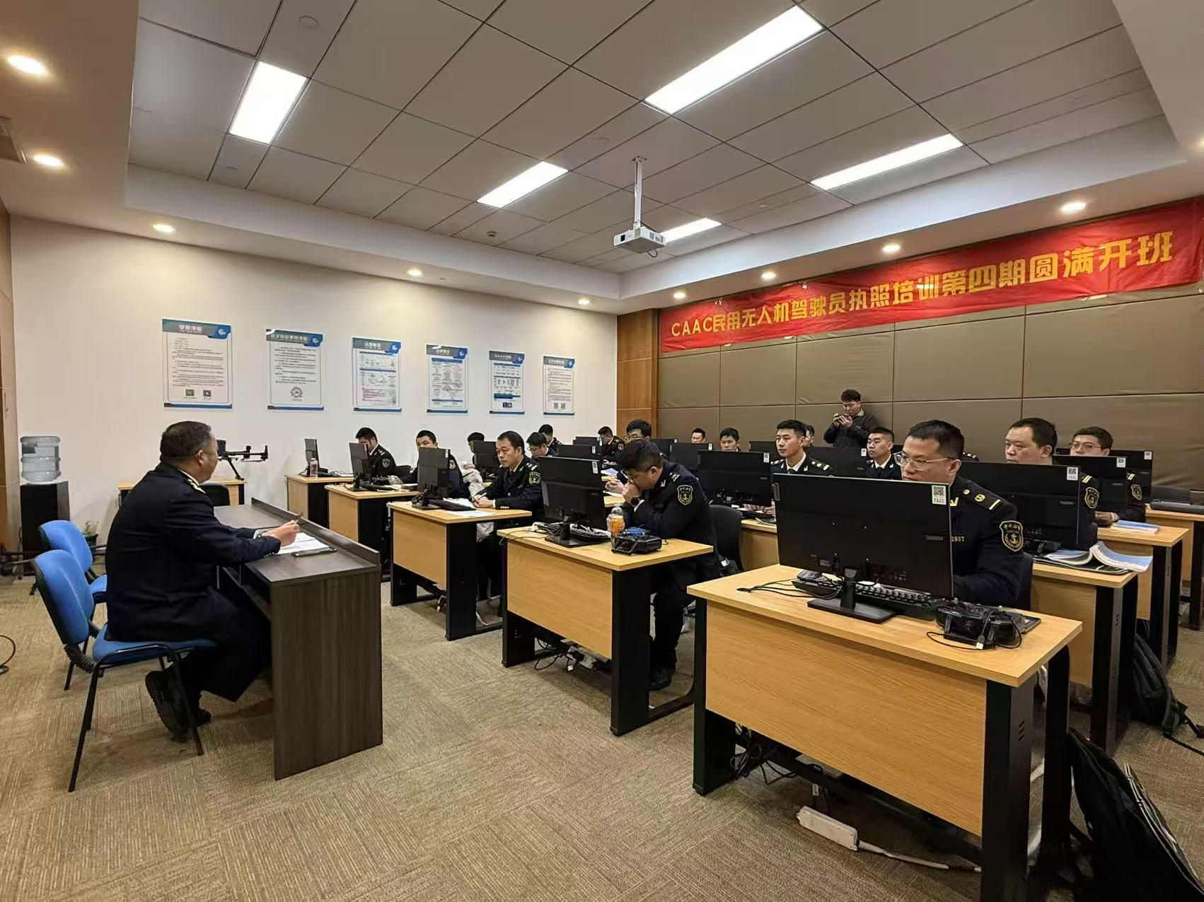 舟山海事局2025年第一批民用无人机培训班正式开班